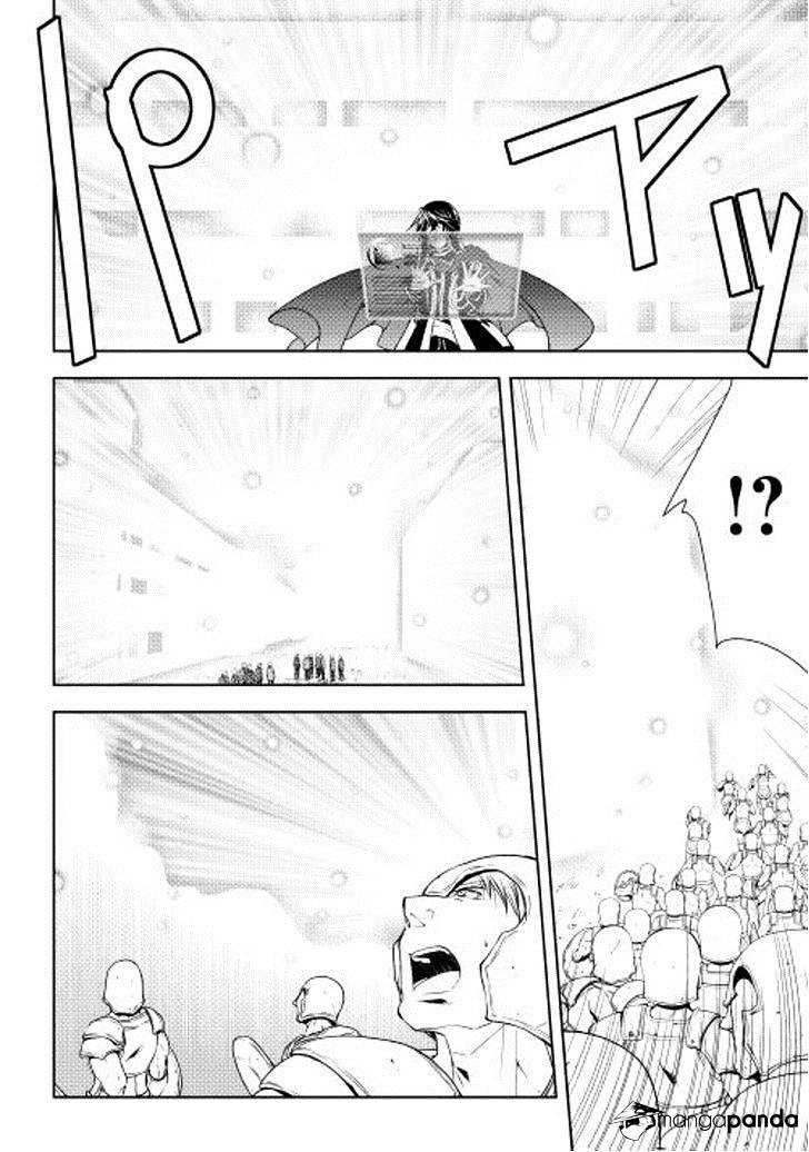 Page 2 of Chapter 23