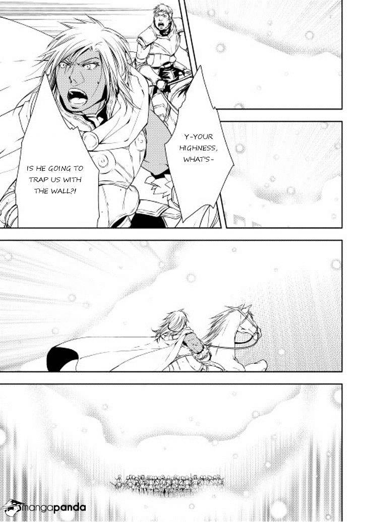 Page 3 of Chapter 23