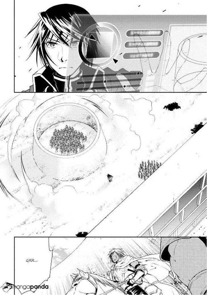Page 4 of Chapter 23