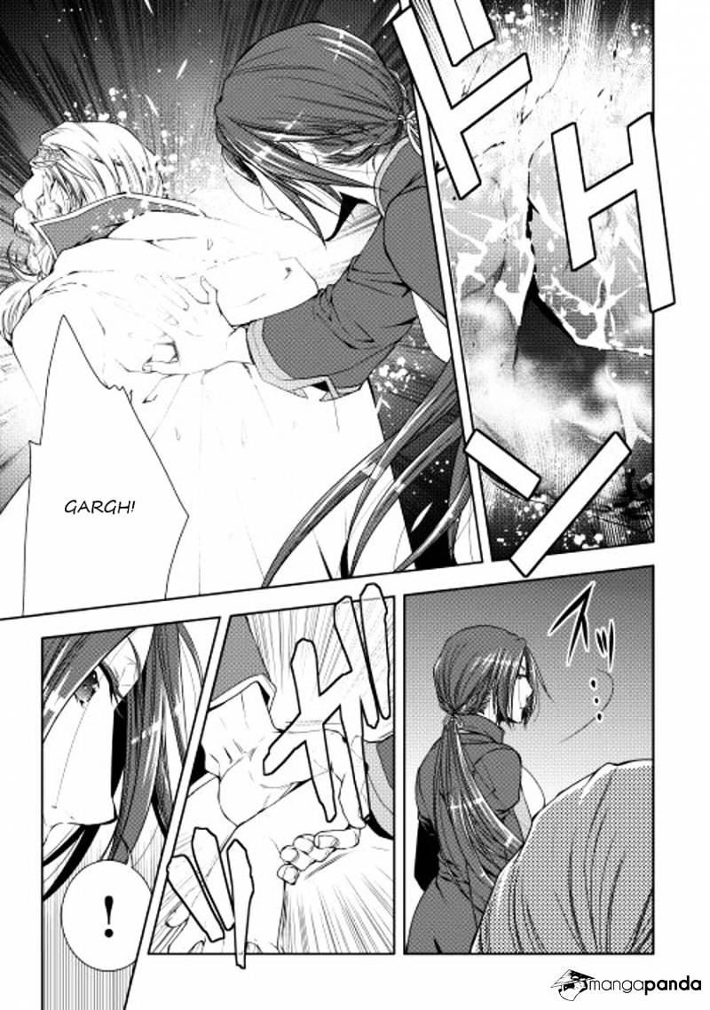 Page 1 of Chapter 24