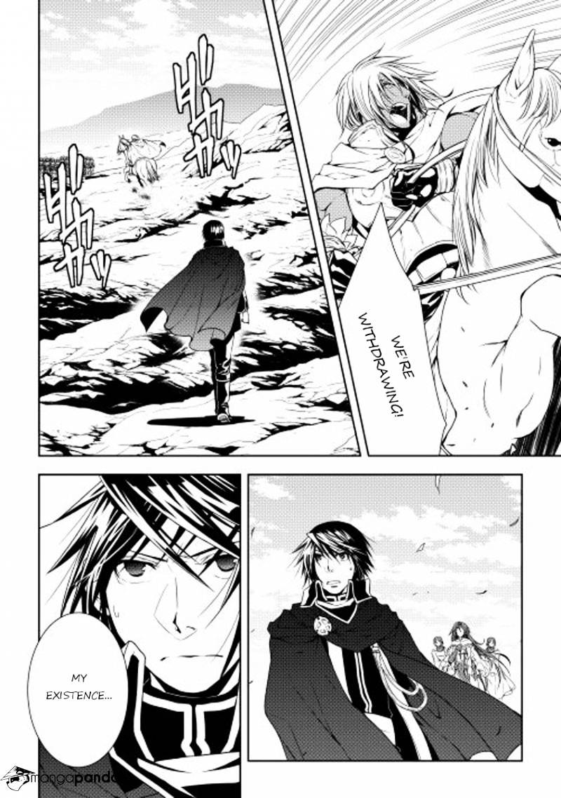 Page 18 of Chapter 24