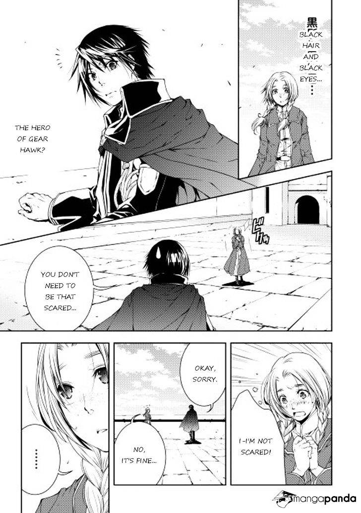 Page 1 of Chapter 25