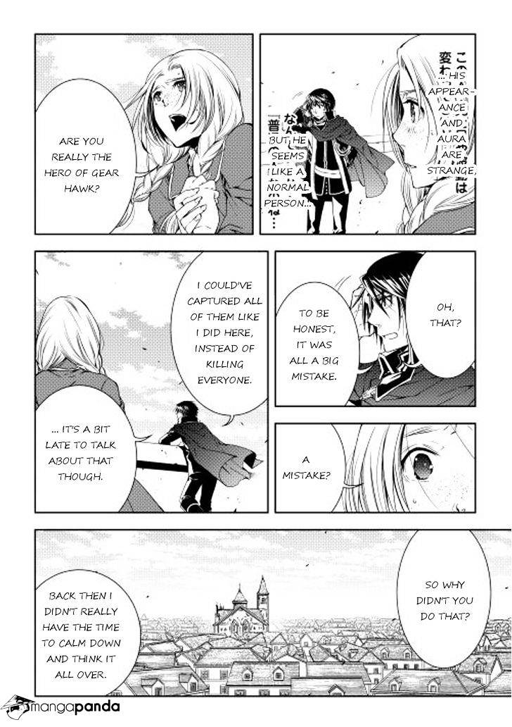 Page 2 of Chapter 25