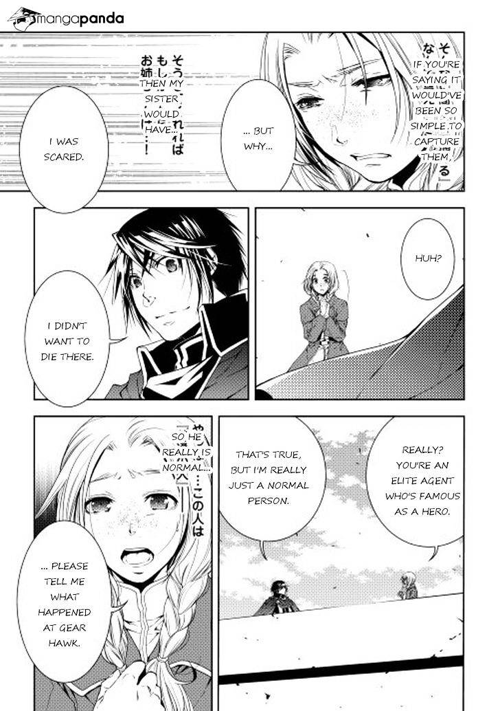 Page 3 of Chapter 25