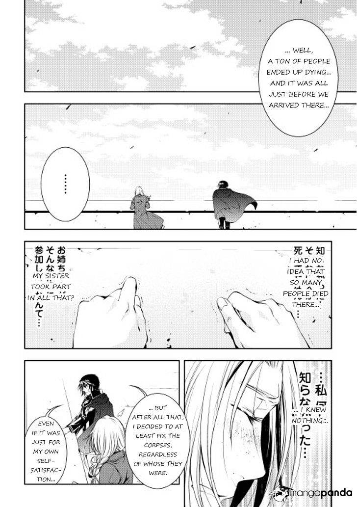 Page 4 of Chapter 25