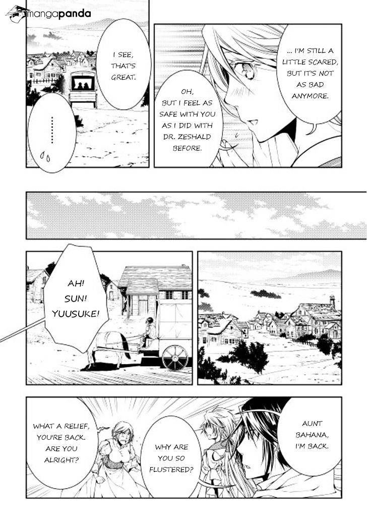 Page 10 of Chapter 25