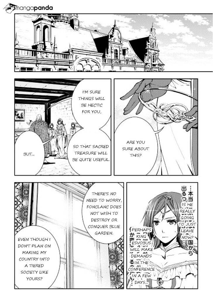 Page 14 of Chapter 25