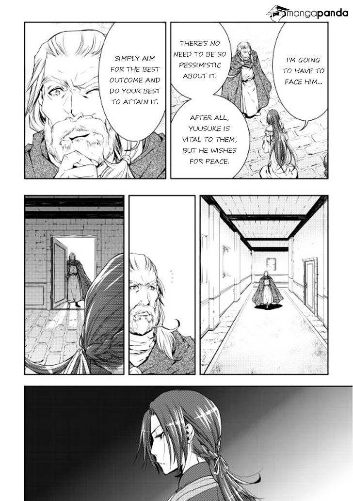 Page 16 of Chapter 25