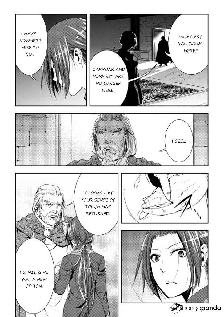 Page 17 of Chapter 25