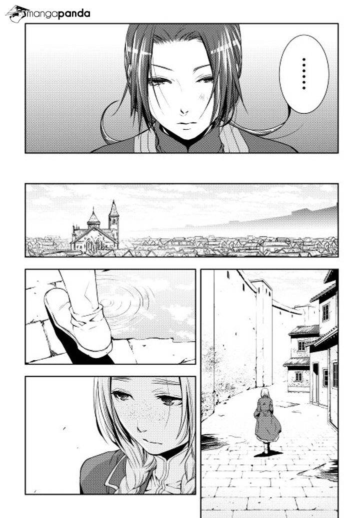 Page 18 of Chapter 25