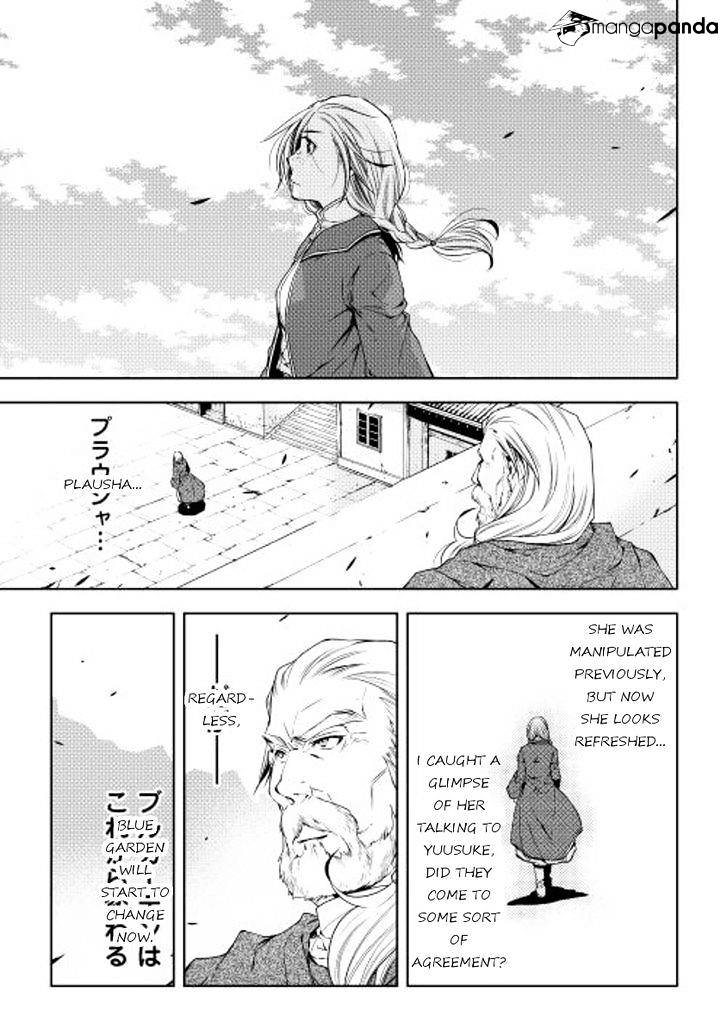 Page 19 of Chapter 25