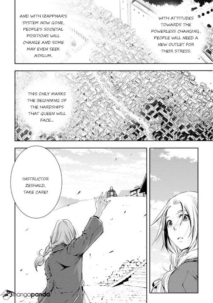 Page 20 of Chapter 25