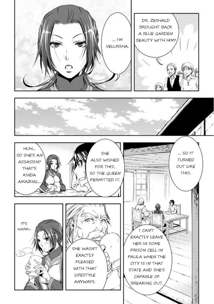 Page 2 of Chapter 26