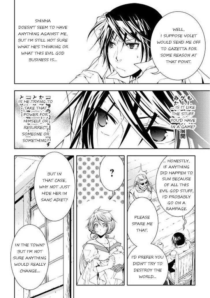 Page 4 of Chapter 26