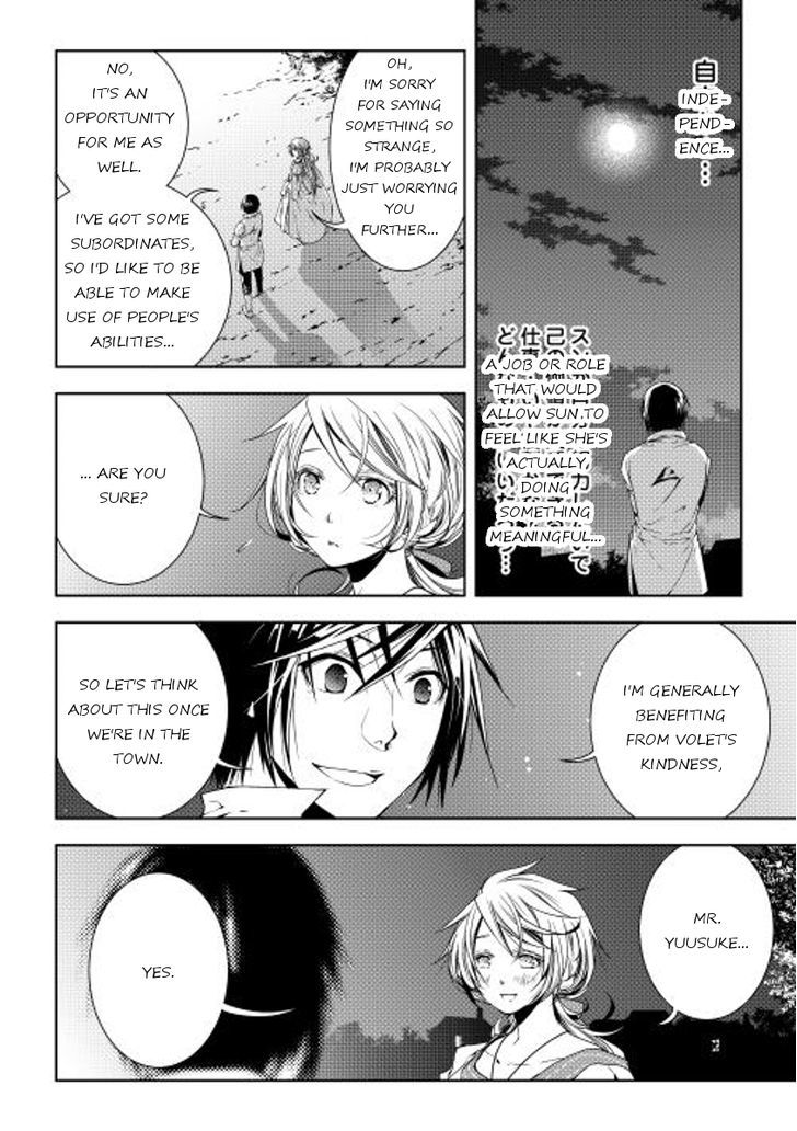 Page 8 of Chapter 26