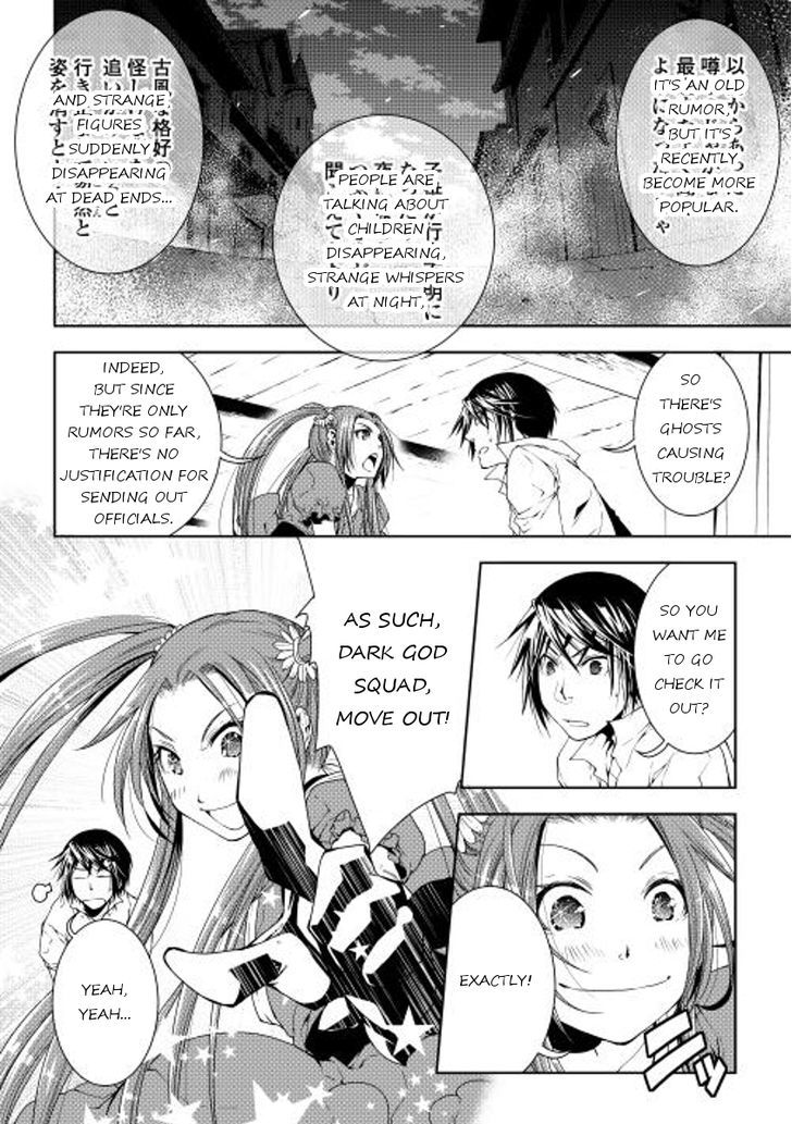 Page 12 of Chapter 26