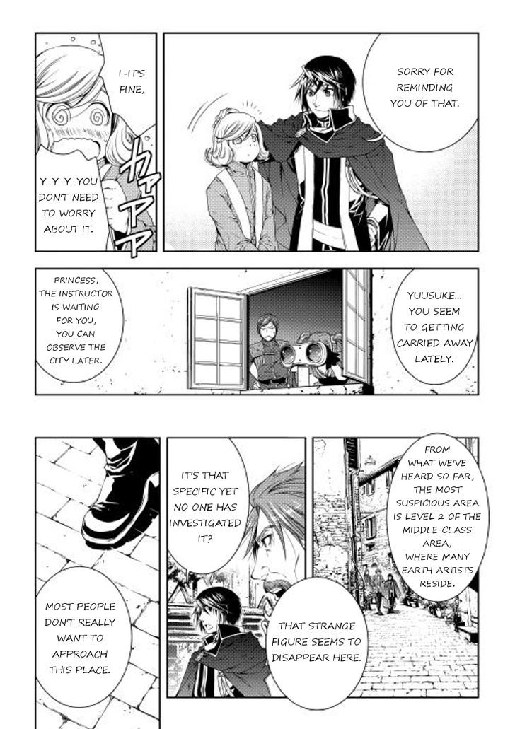 Page 4 of Chapter 27