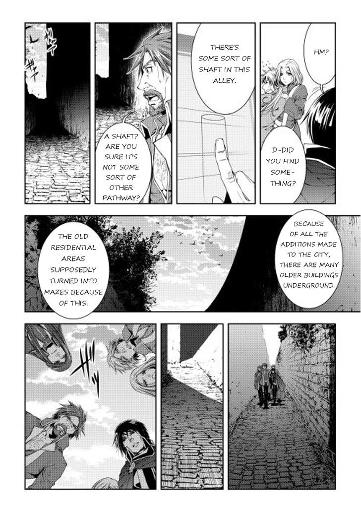 Page 6 of Chapter 27