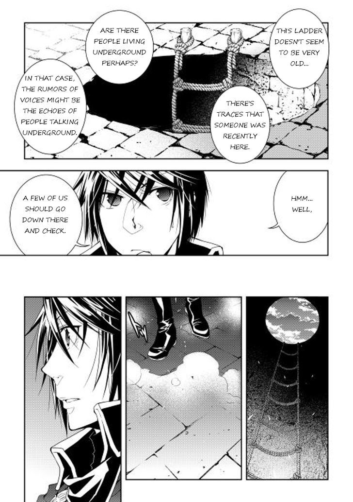 Page 7 of Chapter 27