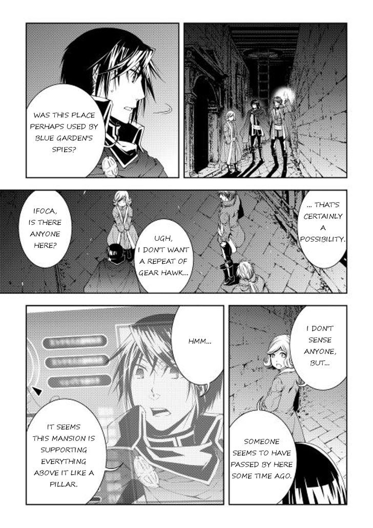 Page 9 of Chapter 27