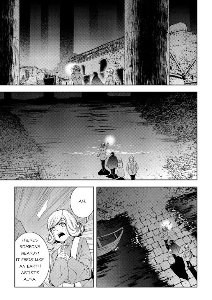 Page 11 of Chapter 27