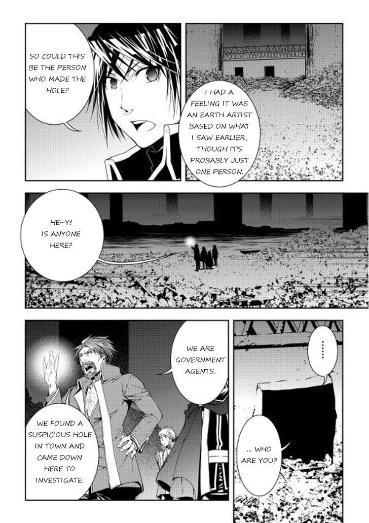 Page 12 of Chapter 27