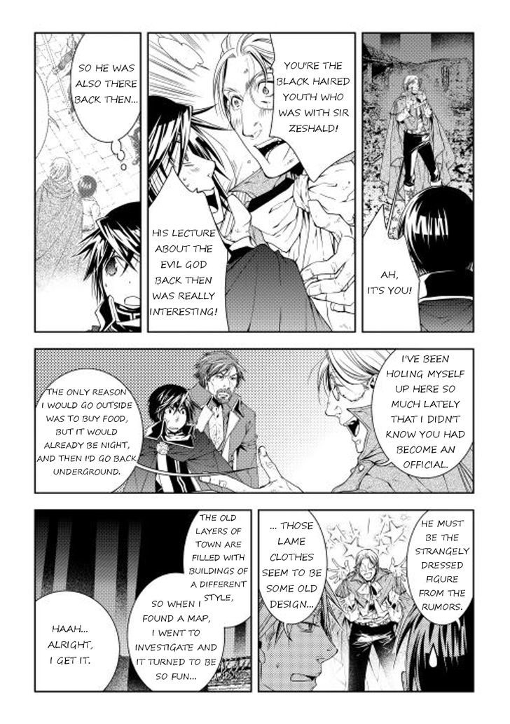 Page 14 of Chapter 27