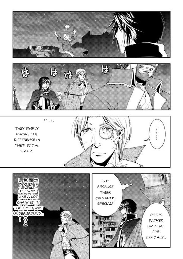 Page 19 of Chapter 27