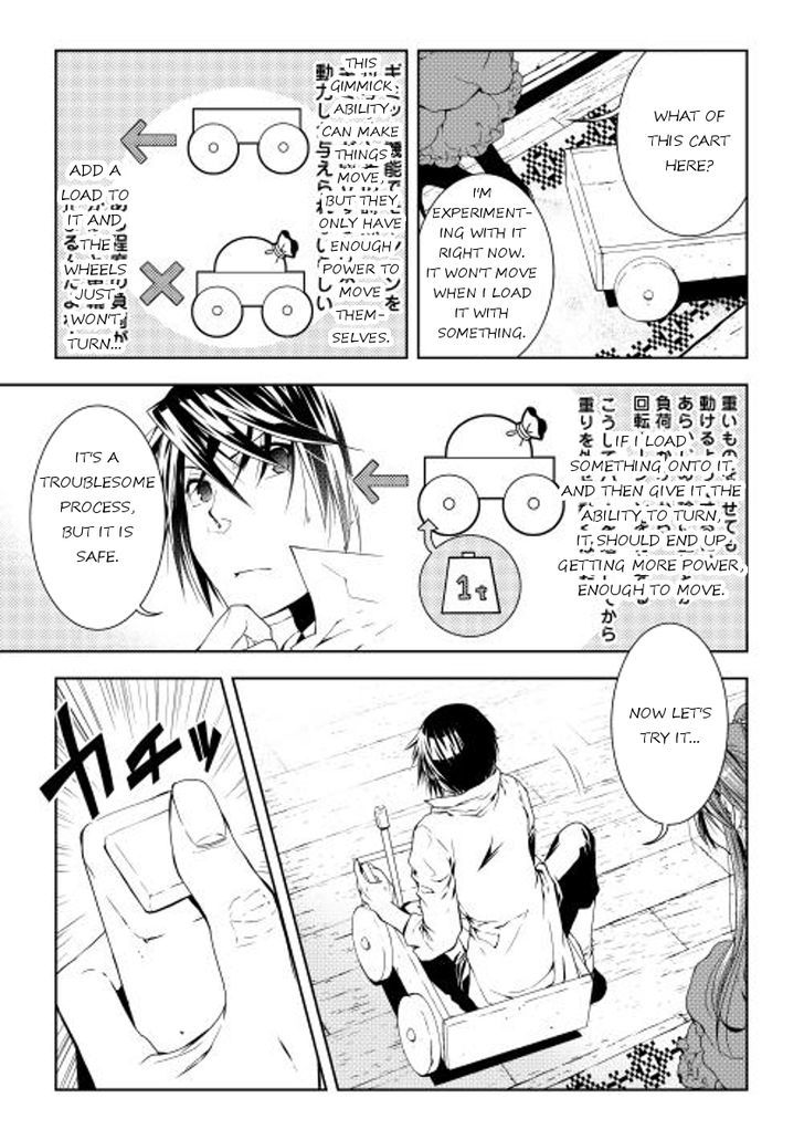 Page 21 of Chapter 27