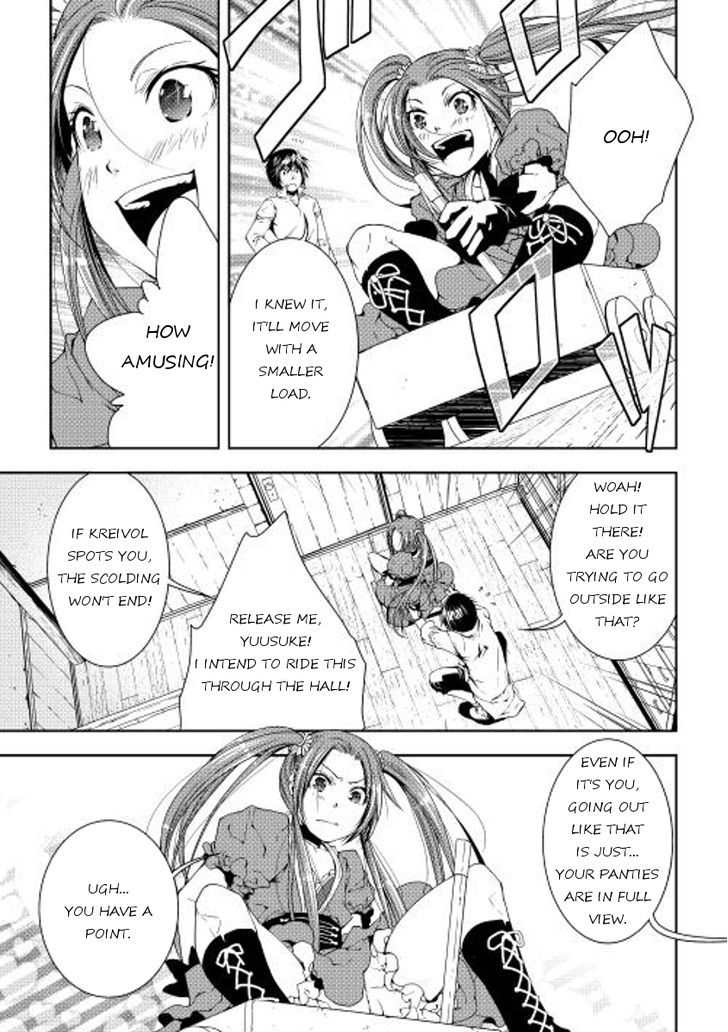 Page 23 of Chapter 27