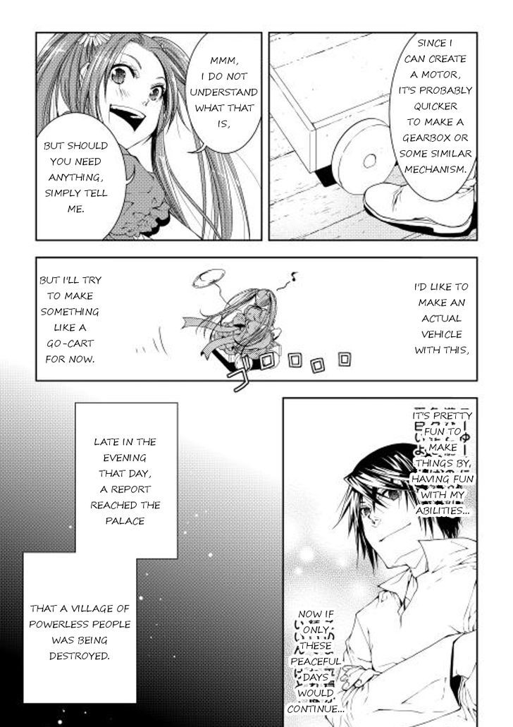 Page 24 of Chapter 27