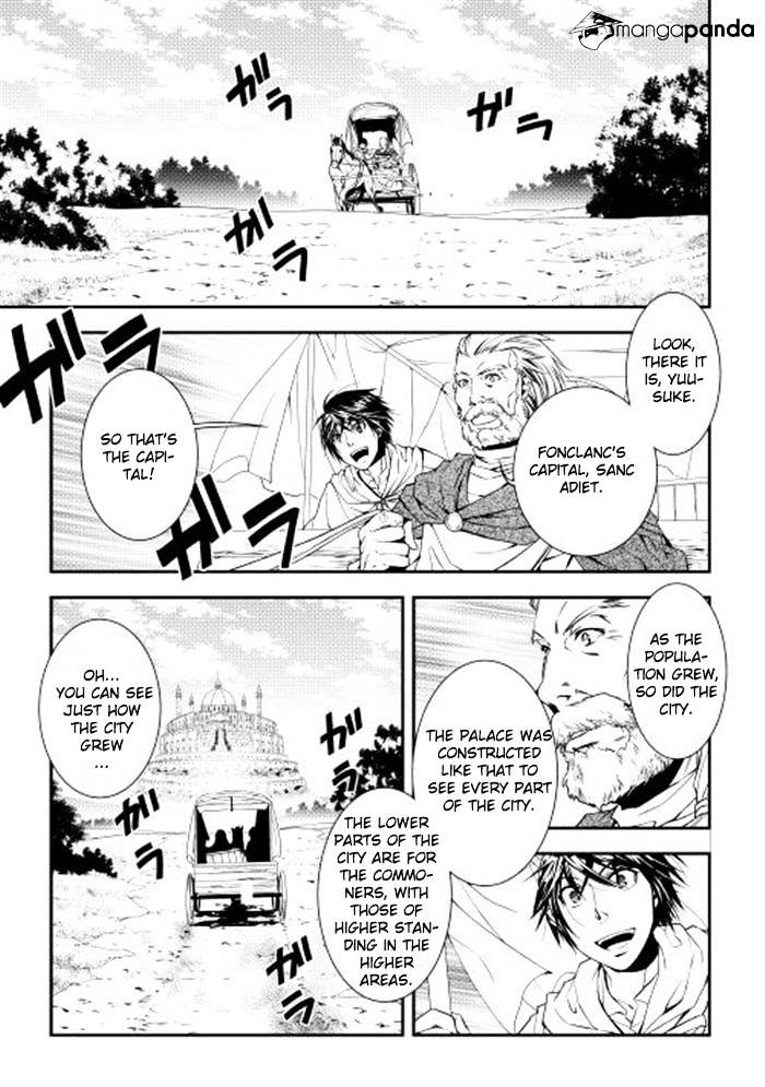 Page 1 of Chapter 3
