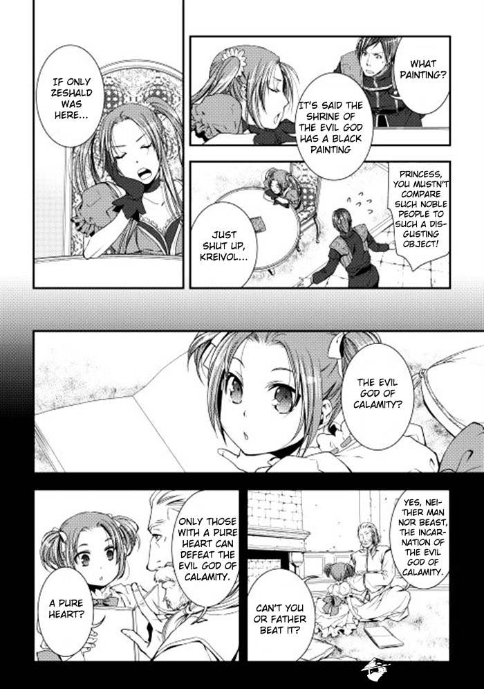 Page 6 of Chapter 3