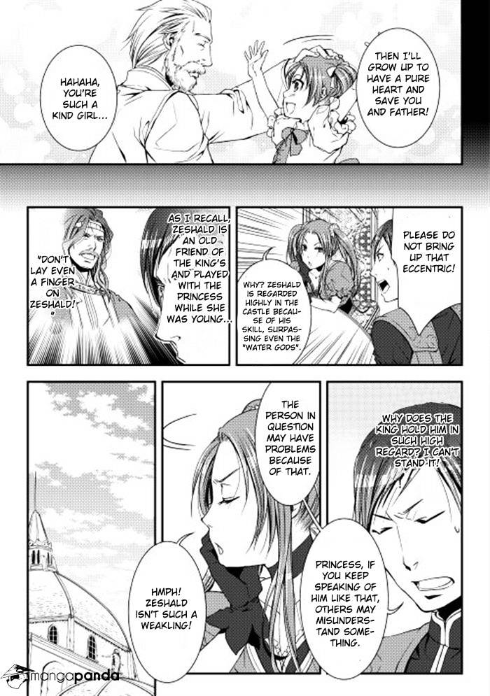 Page 7 of Chapter 3