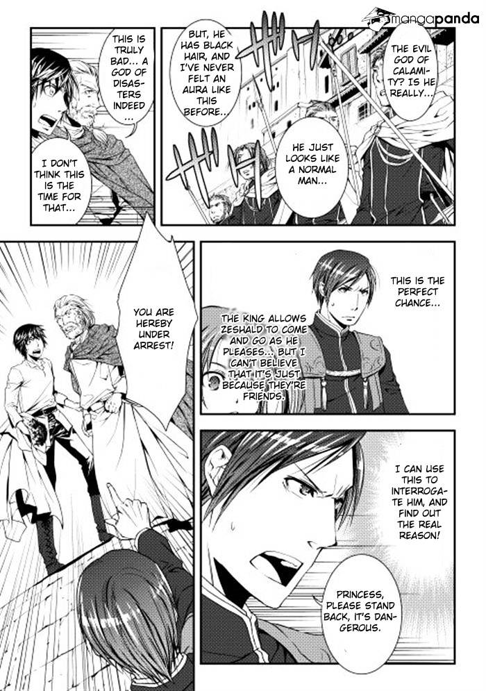 Page 15 of Chapter 3