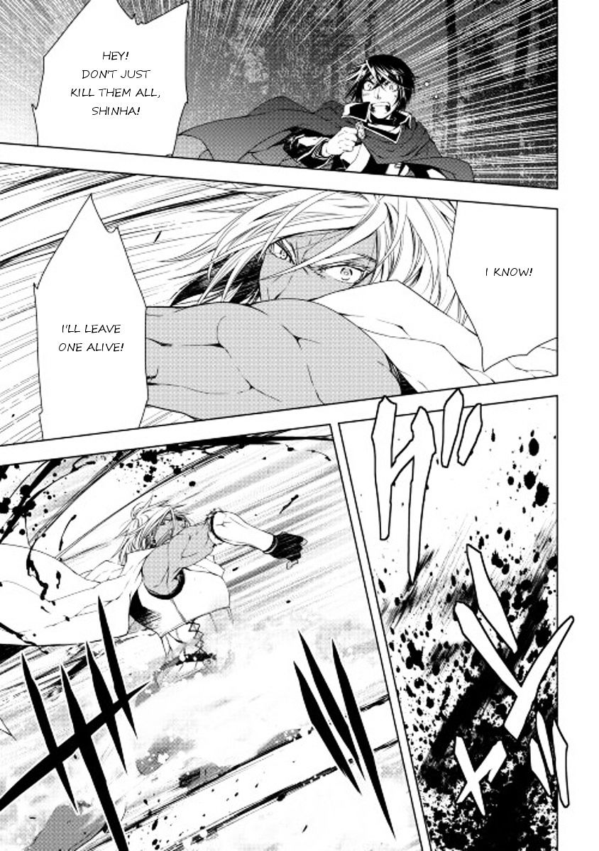 Page 7 of Chapter 30