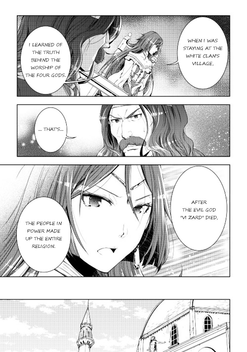 Page 5 of Chapter 32