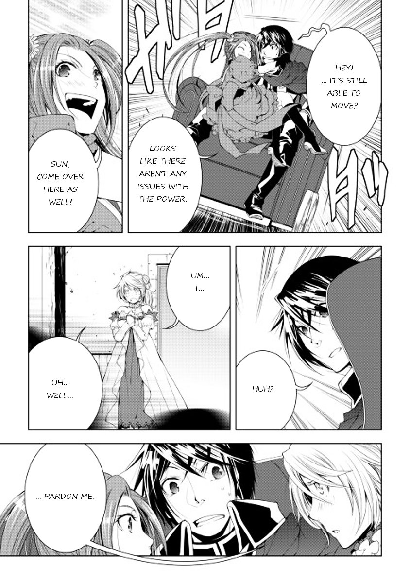 Page 7 of Chapter 32