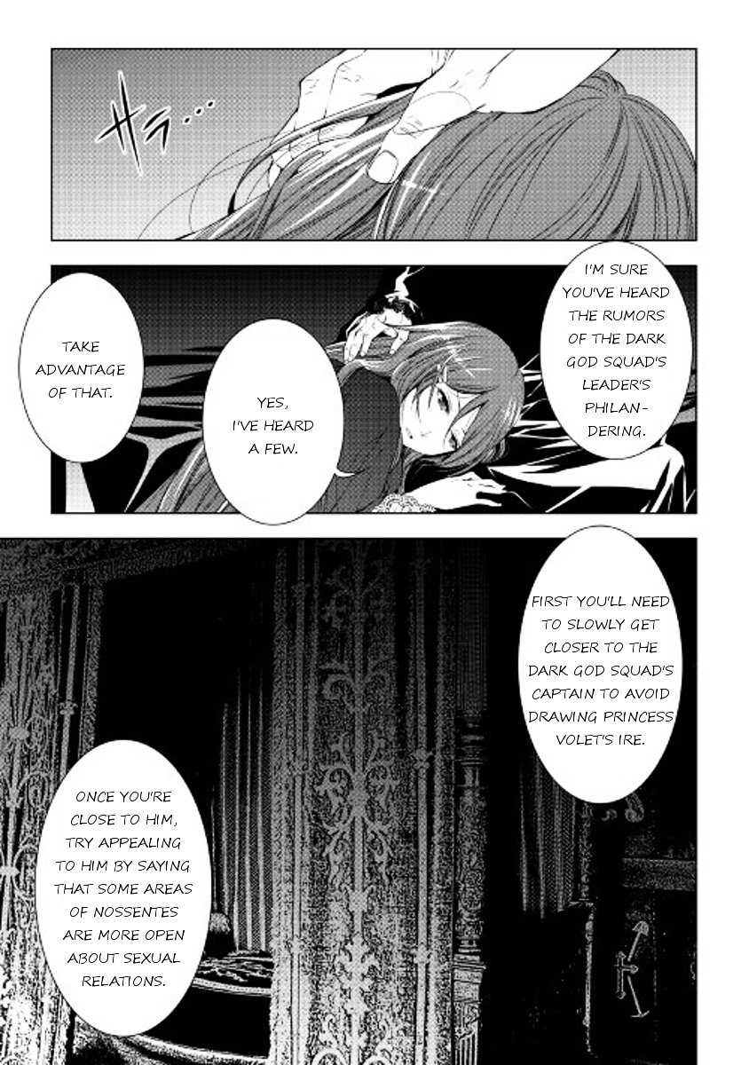 Page 1 of Chapter 33