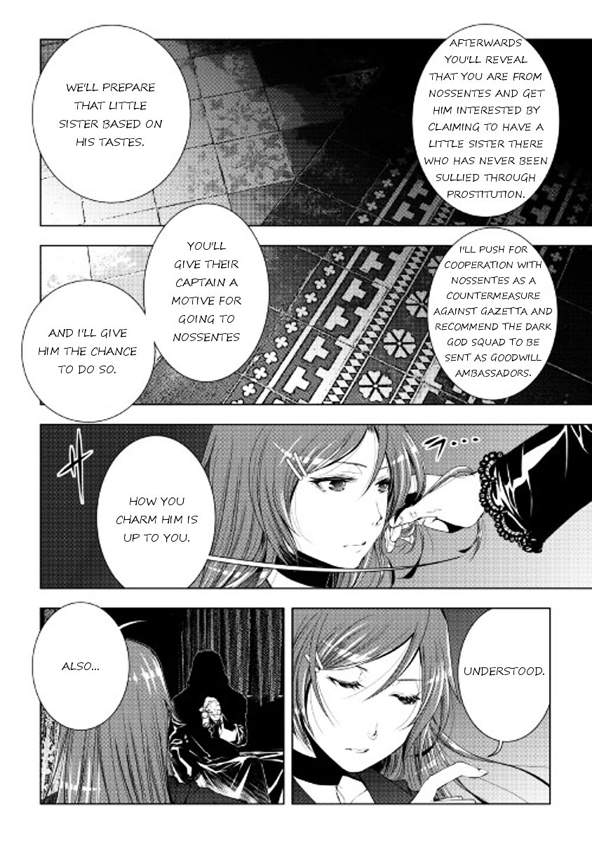 Page 2 of Chapter 33
