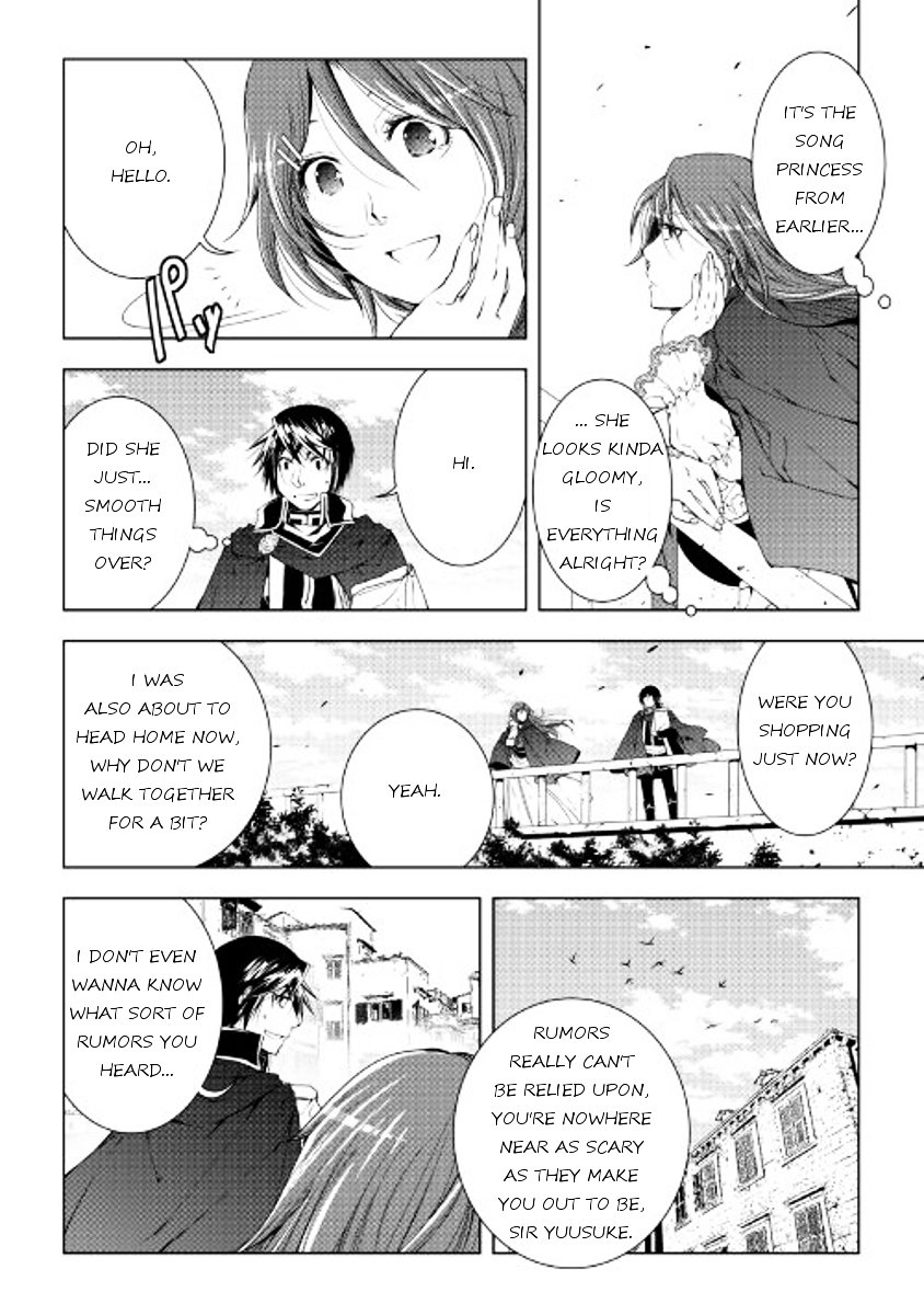 Page 4 of Chapter 33
