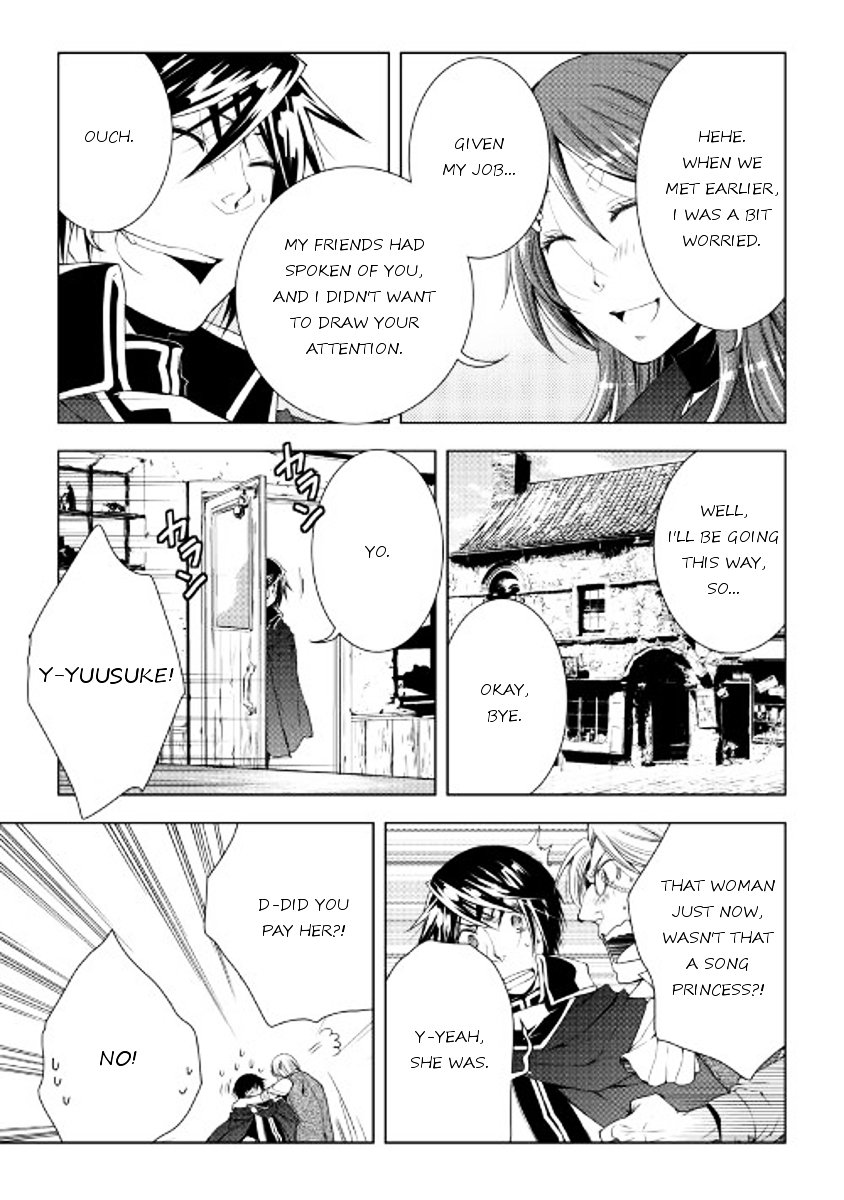 Page 5 of Chapter 33