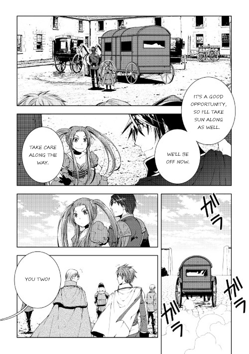Page 14 of Chapter 33