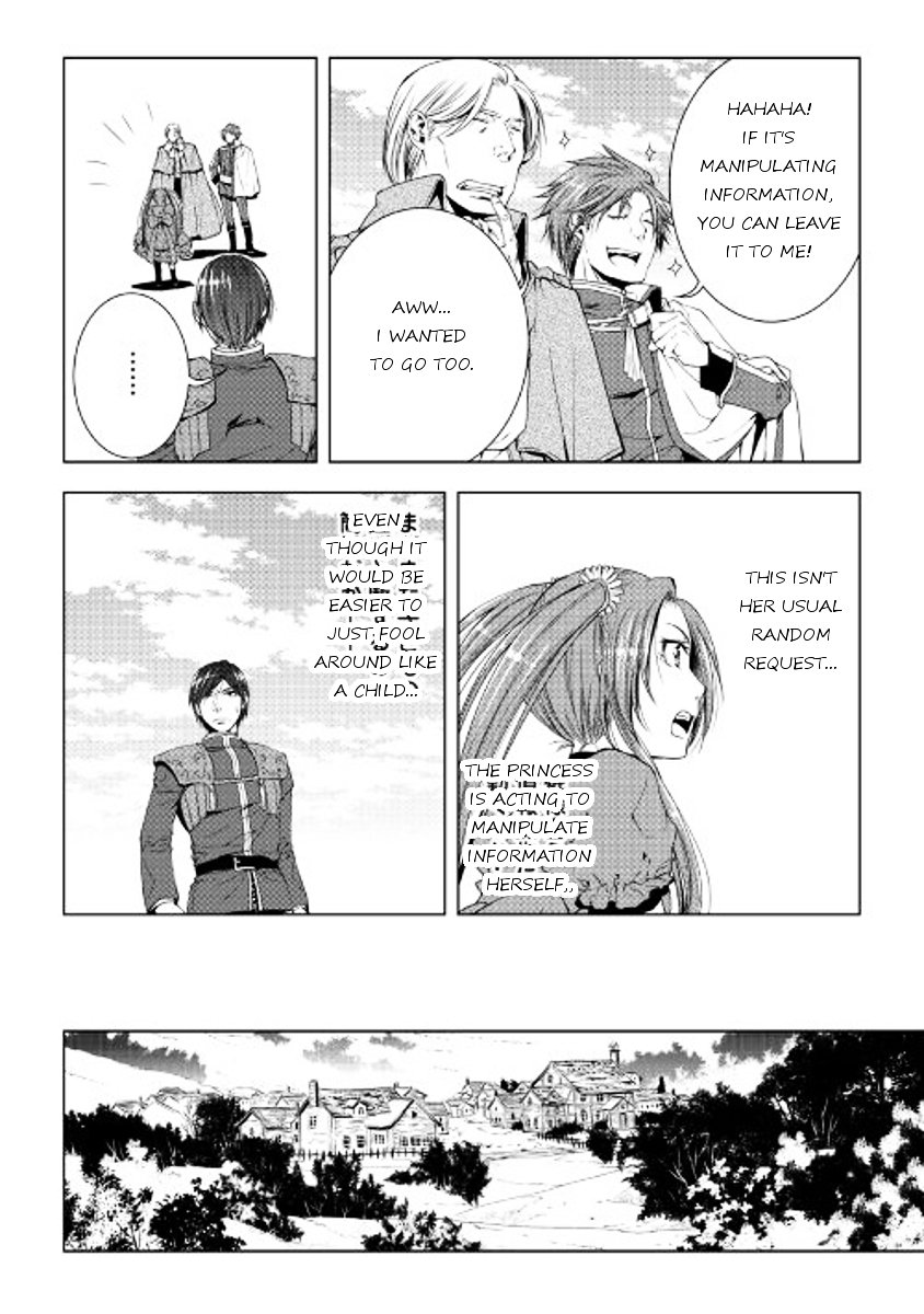 Page 16 of Chapter 33