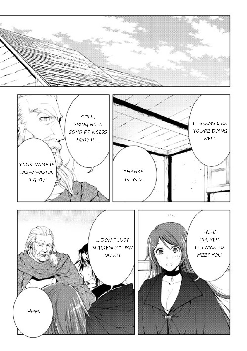 Page 19 of Chapter 33
