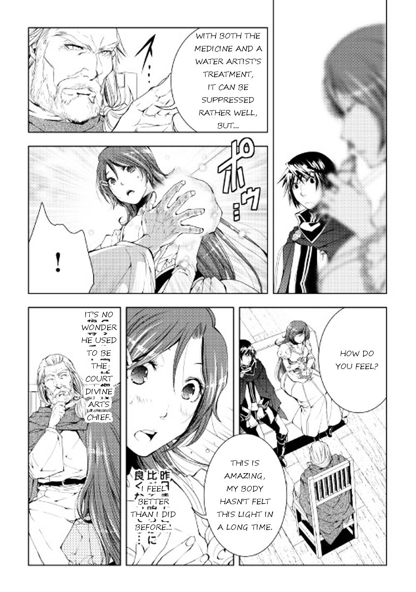 Page 2 of Chapter 34