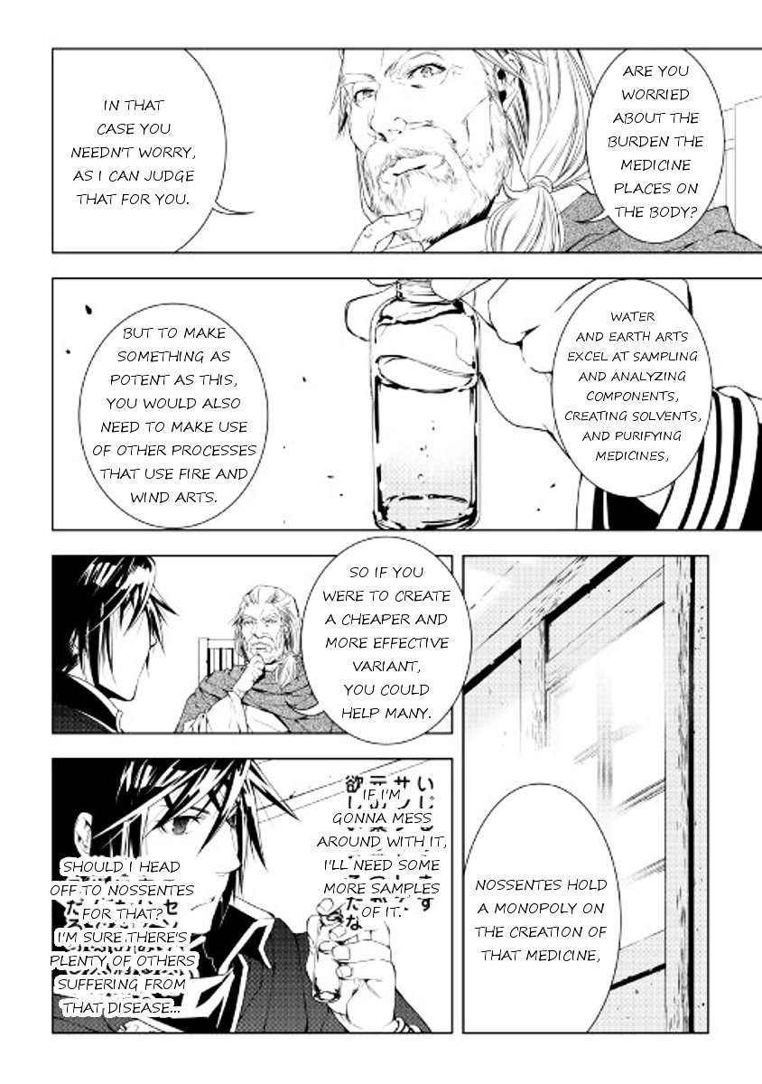 Page 4 of Chapter 34