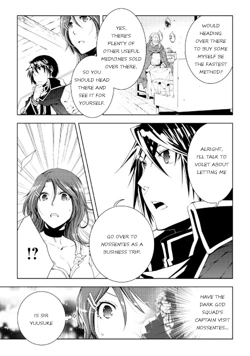 Page 5 of Chapter 34
