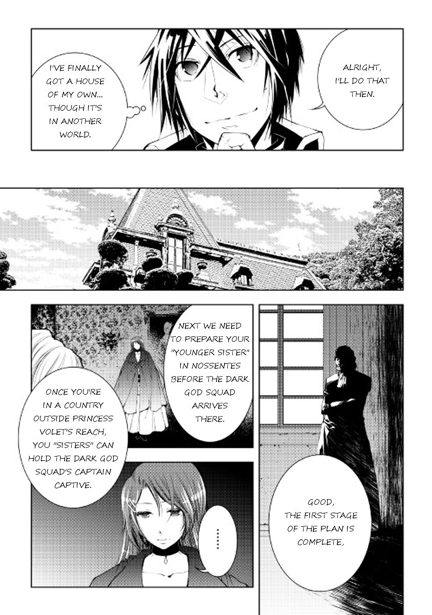 Page 13 of Chapter 34