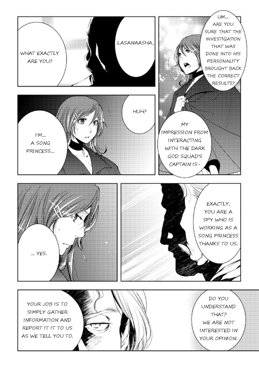 Page 14 of Chapter 34